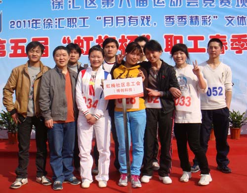 20111.jpg