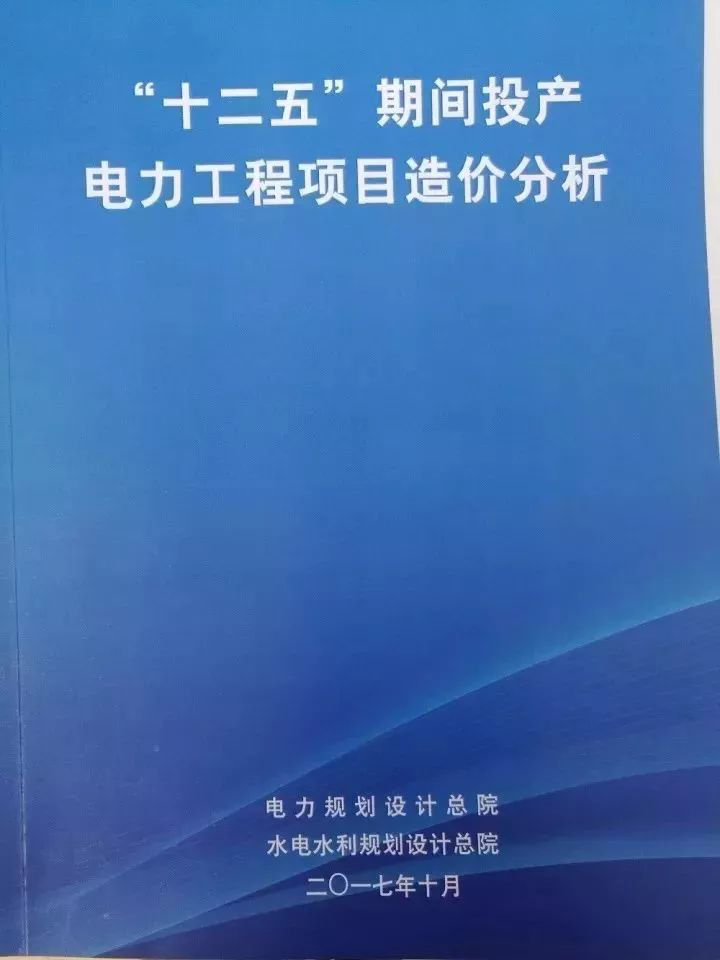 尊龙凯时-人生就是搏!