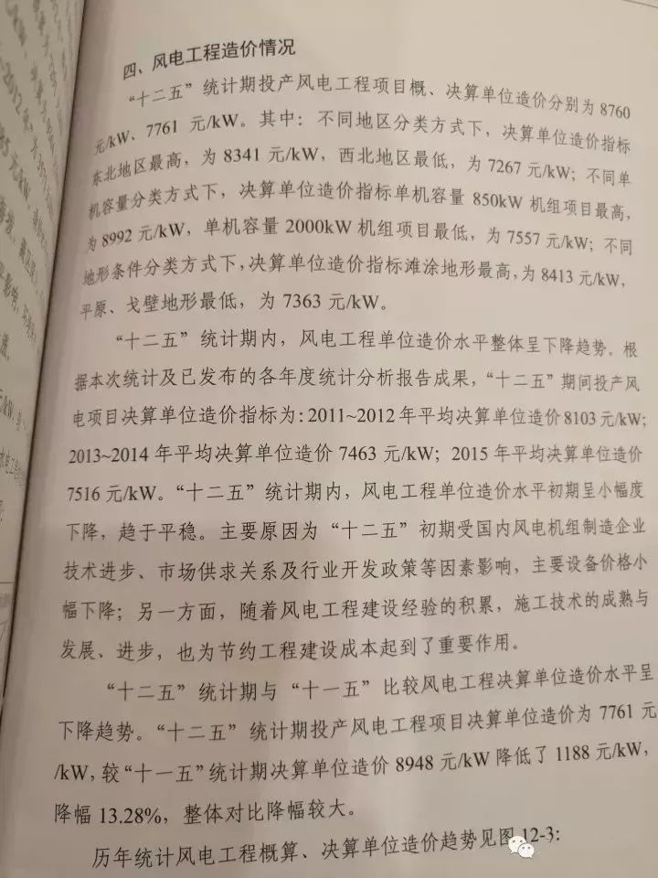 尊龙凯时-人生就是搏!